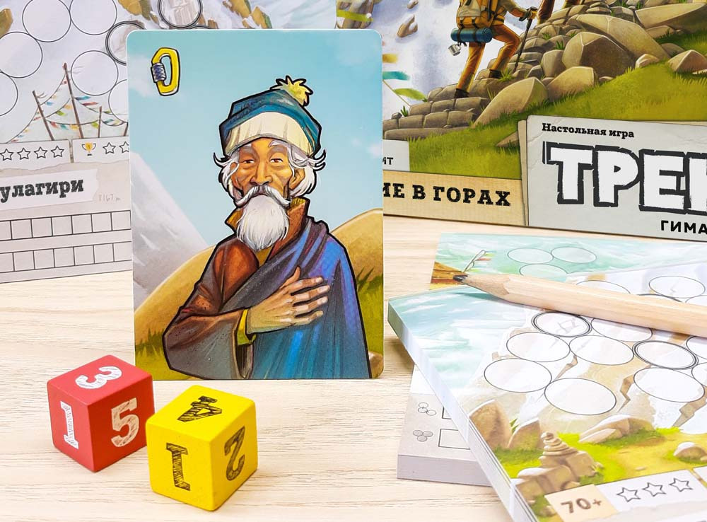 Lumberjacks Trek 12 Himalaya gioco roll & write 3 blocchi