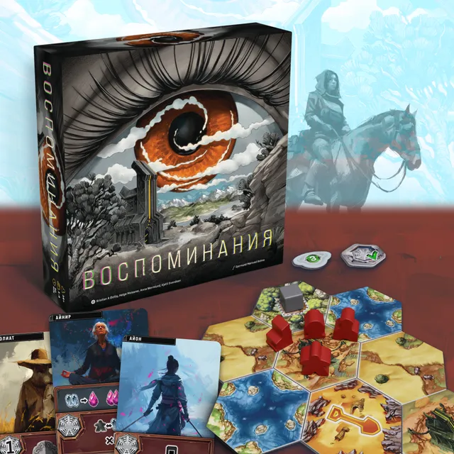 Recall gioco da tavolo strategico Tribù e Dispositivi