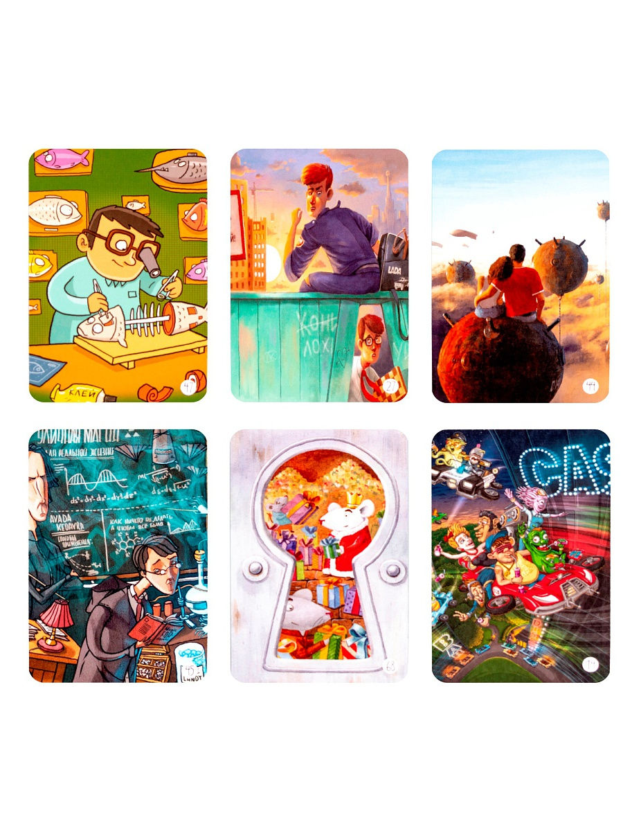 Niza Gams Imaginarium Odissea espansione gioco cooperativo