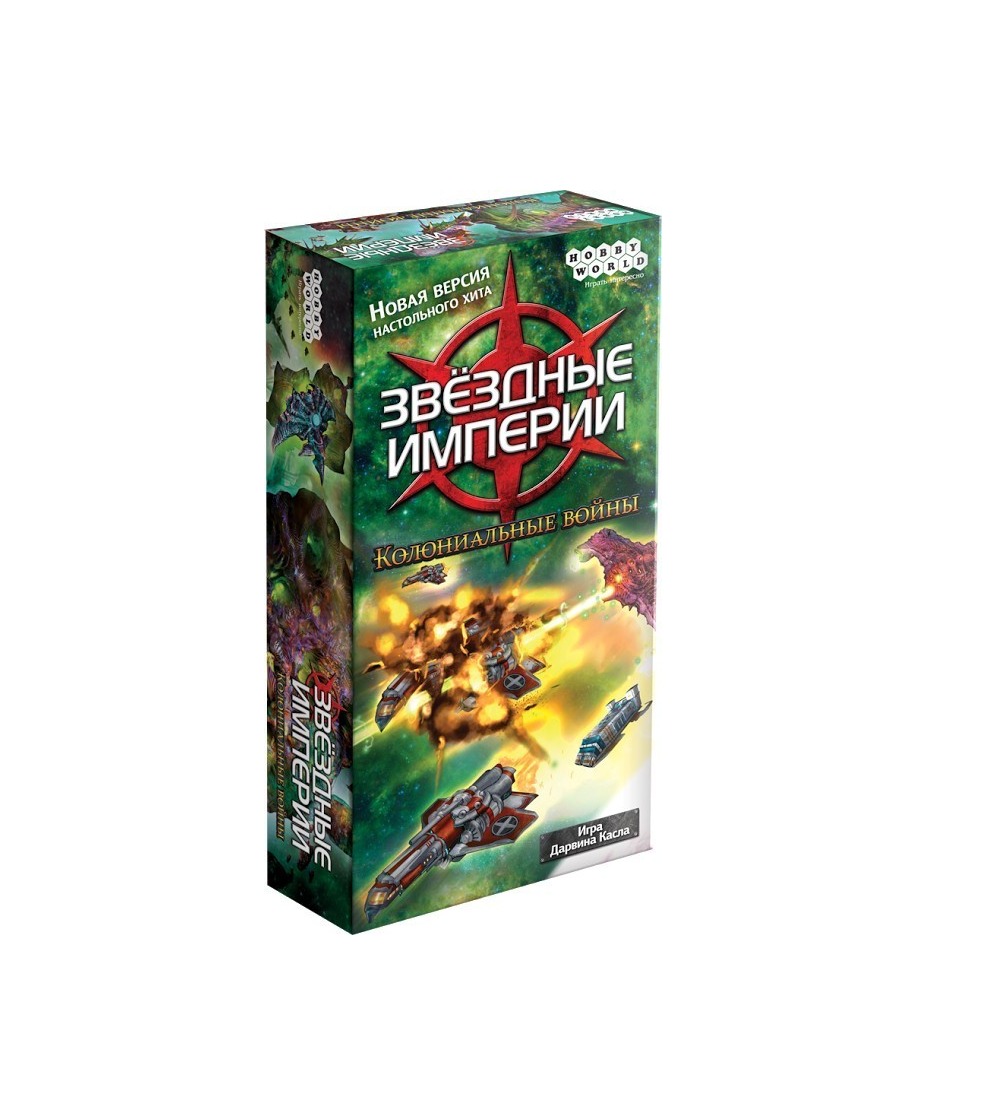 Niza Gams Star Realms Colonial Wars gioco carte 2 giocatori
