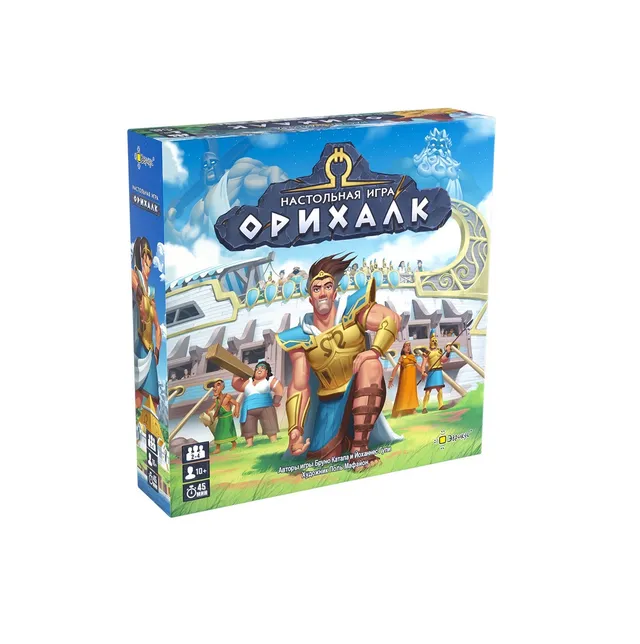 Niza Gams Orichalcum gioco da tavolo 5 punti vittoria