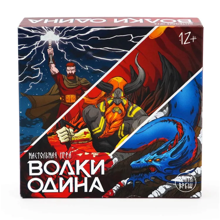 Niza Gams Lupi di Odino gioco da tavolo strategico