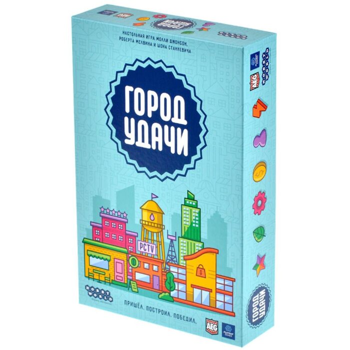 Niza Gams Città della Fortuna gioco di carte costruzioni
