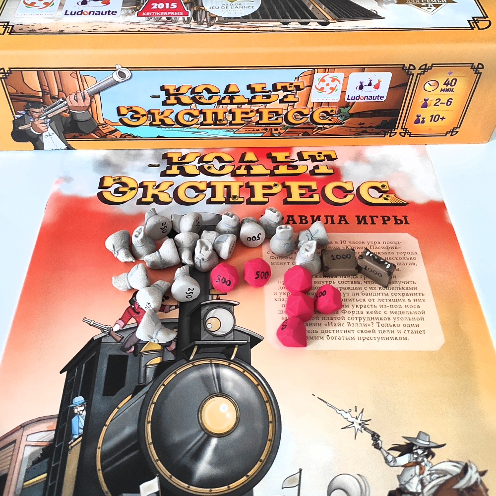 Colt Express Risorse Realistiche accessori set bottino