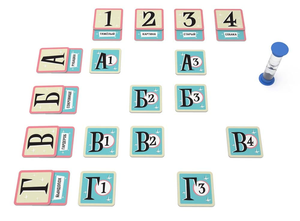 Niza Gams Codice Parole Gioco da Tavolo Party 86 Carte