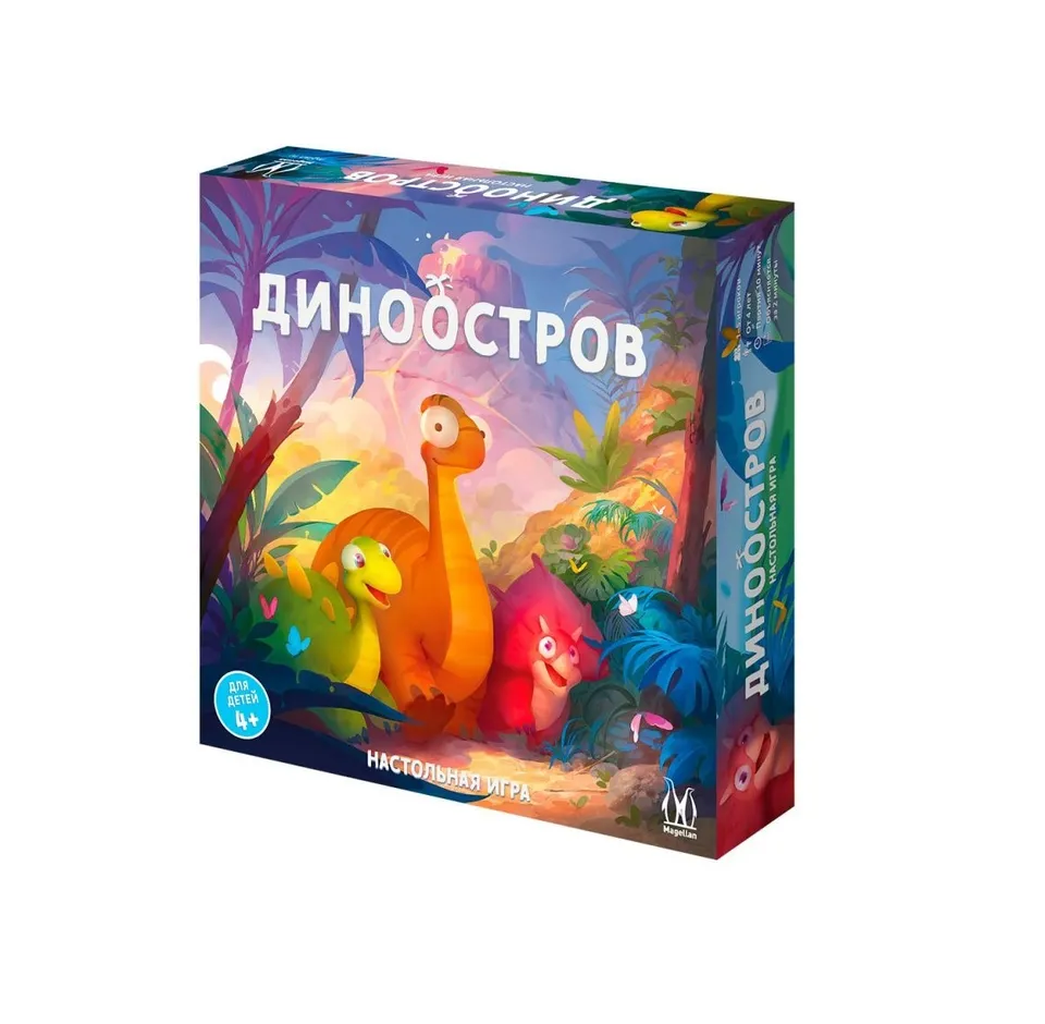 Niza Gams Dinoostrov gioco cooperativo bambini vulcano