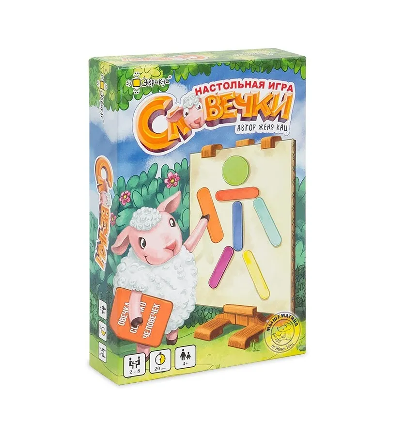 Niza Gams Slovechki gioco da tavolo parole per bambini