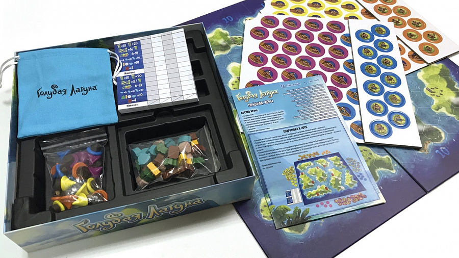 Niza Gams Laguna Blu gioco famiglia base