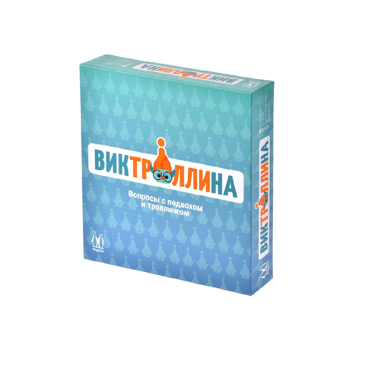 Niza Gams Viktrollina gioco quiz party a squadre