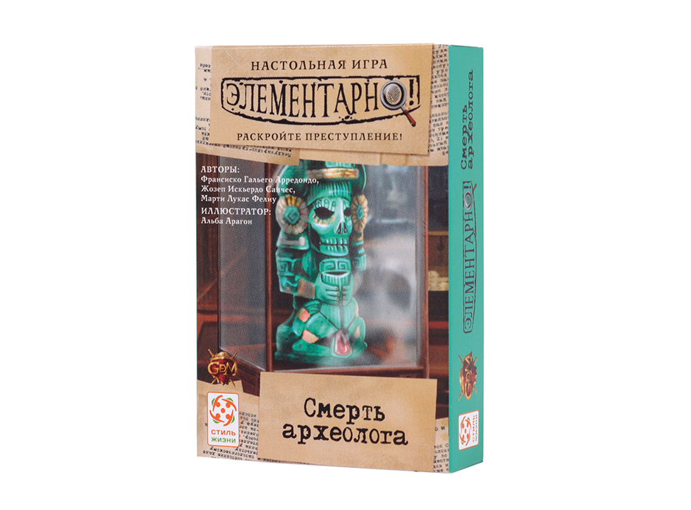 Niza Gams Elementary Morte Archeologo gioco carte cooperativo