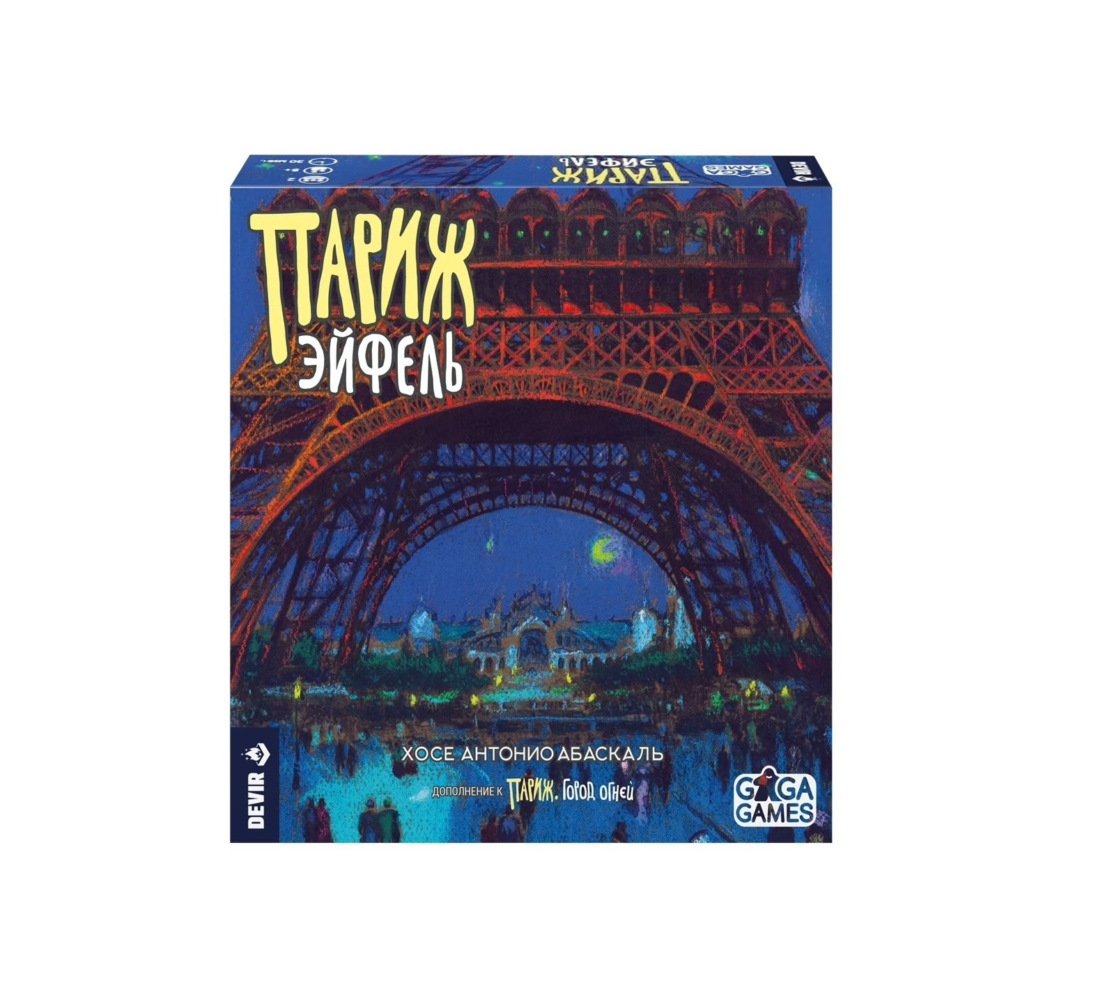 Niza Gams Paris Eiffel espansione gioco da tavolo 2 giocatori