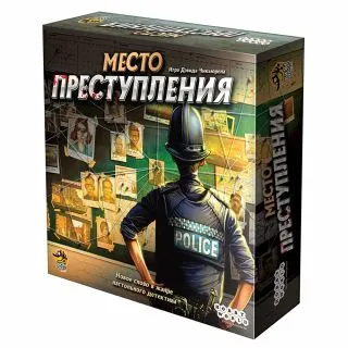 Niza Gams Luogo del Delitto gioco investigativo