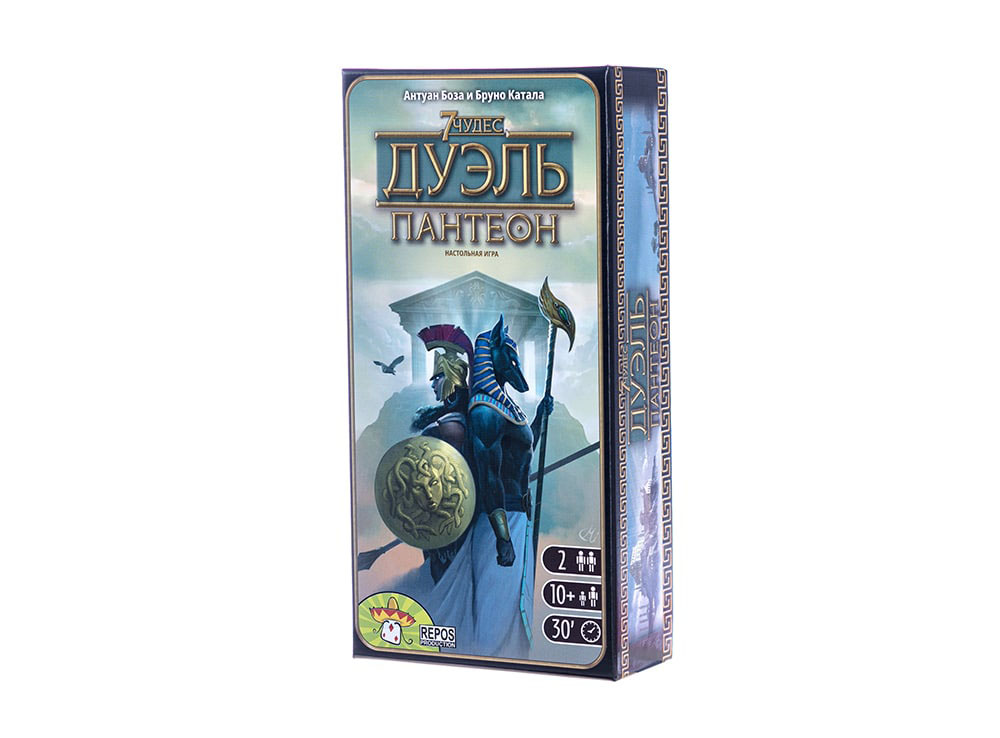Niza Gams 7 Wonders Duel Pantheon espansione 2 giocatori dei