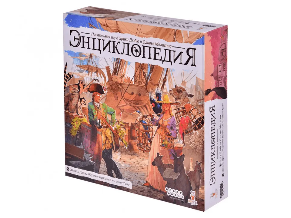 Niza Gams Enciclopedia gioco da tavolo animali strategia