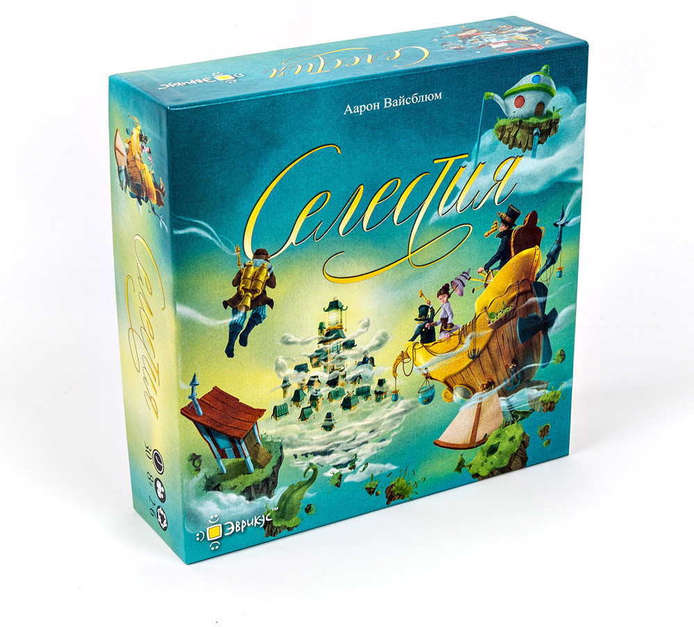 Niza Gams Celestia gioco da tavolo mongolfiera push your luck