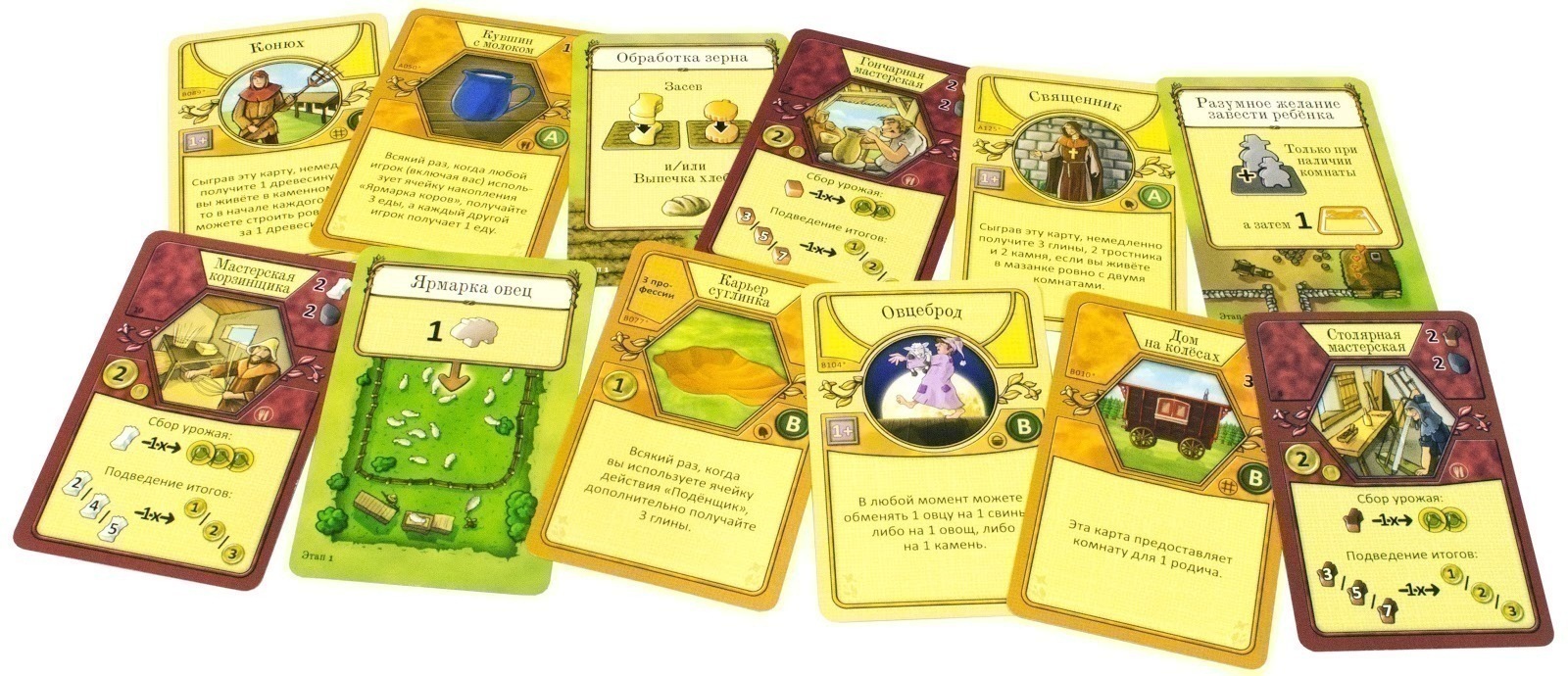 Niza Gams Agricola gioco da tavolo fattoria Uwe Rosenberg
