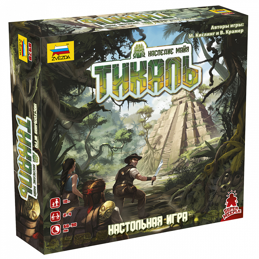 Tikal gioco da tavolo strategico spedizione esplorativa
