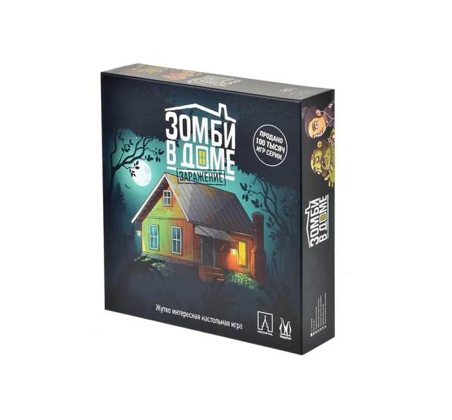Niza Gams Zombi in Casa Contagio gioco cooperativo