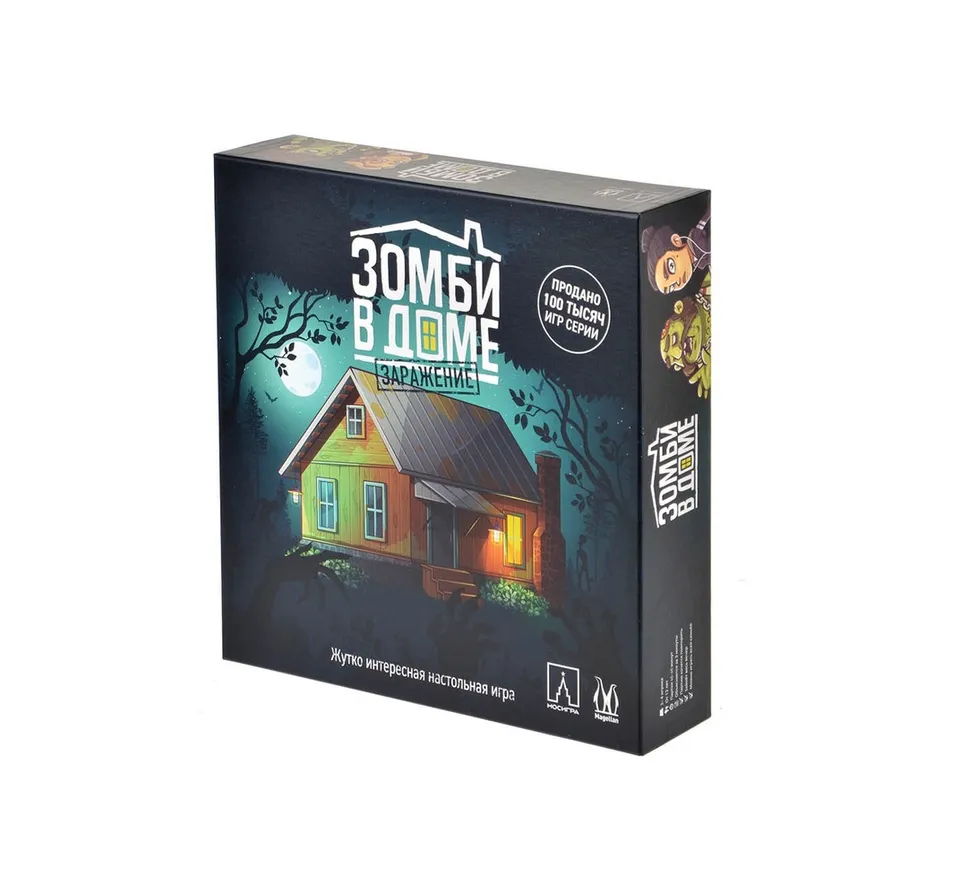 Niza Gams Zombi in Casa Contagio gioco cooperativo