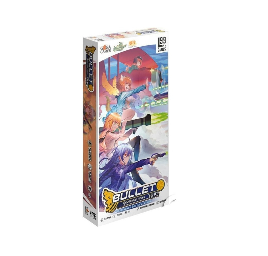 Bullet Orange espansione gioco sparatutto 60 carte