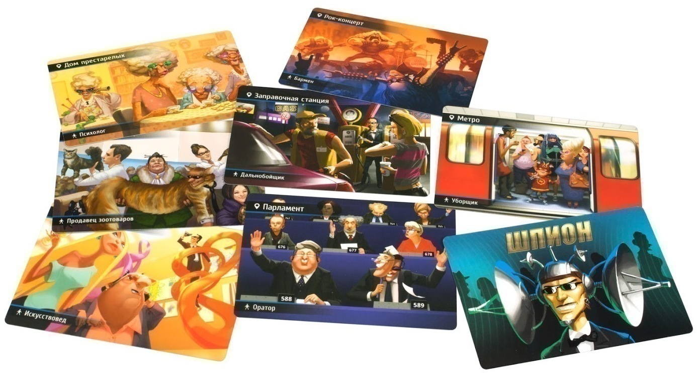 Niza Gams Spyfall 2 gioco da tavolo 240 carte party
