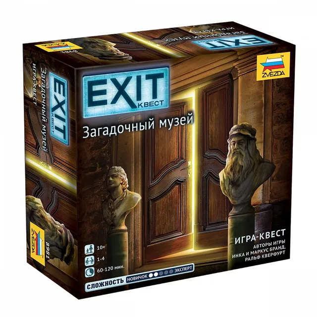 EXIT Il Museo Misterioso gioco escape room cooperativo