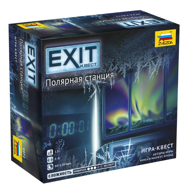 EXIT Stazione Polare gioco escape room cooperativo