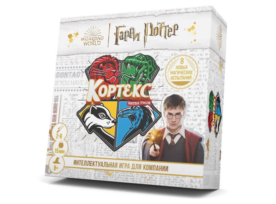 Cortex Harry Potter Gioco di Carte Famiglia 10 Tattili