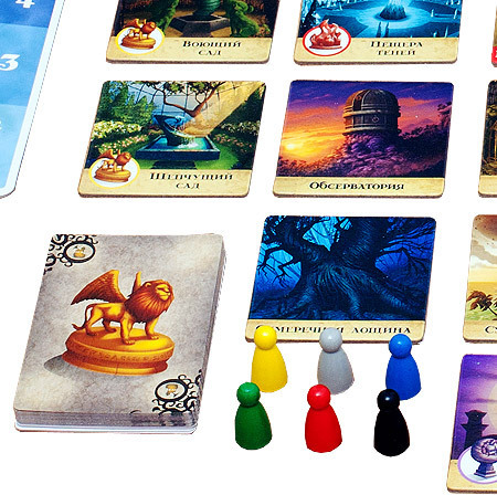 Gamewright L'Isola Proibita gioco cooperativo famiglia