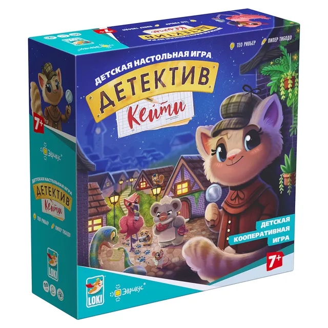 Niza Gams Detective Katie gioco investigativo cooperativo bambini