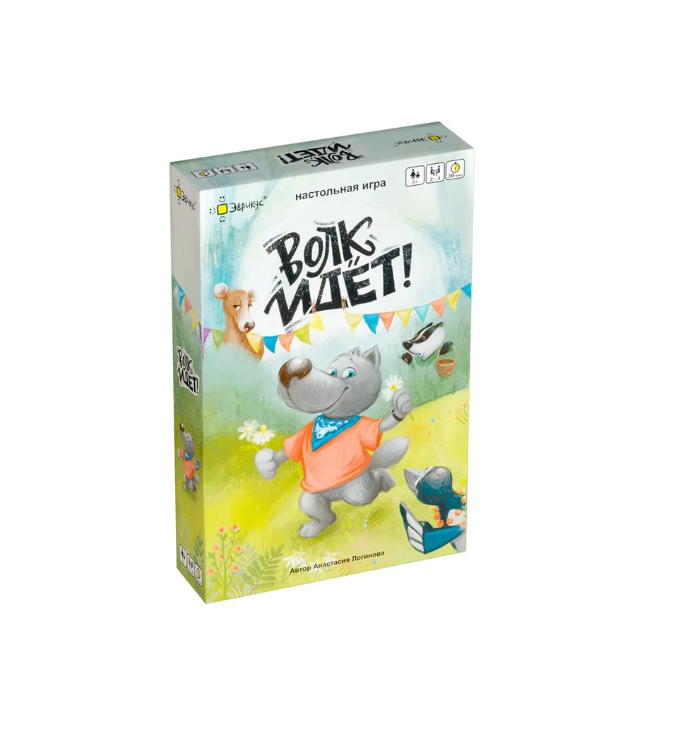 Niza Gams Il lupo arriva gioco cooperativo bambini famiglia