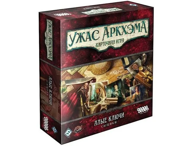 Fantasy Flight Arkham Horror LCG Chiavi ScARLatte investigatori 234 carte