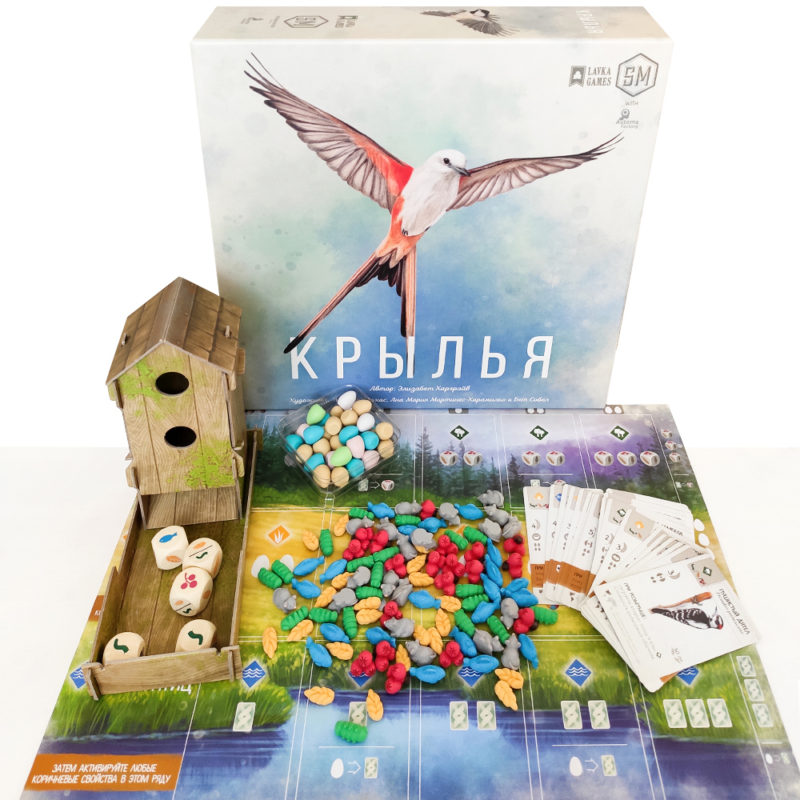 Wingspan Risorse Realistiche set 103 miniature accessori