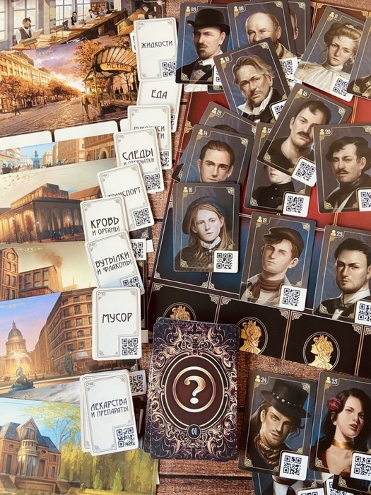 Chronicles of Crime Belle Epoque Gioco Investigativo 4 Scenari