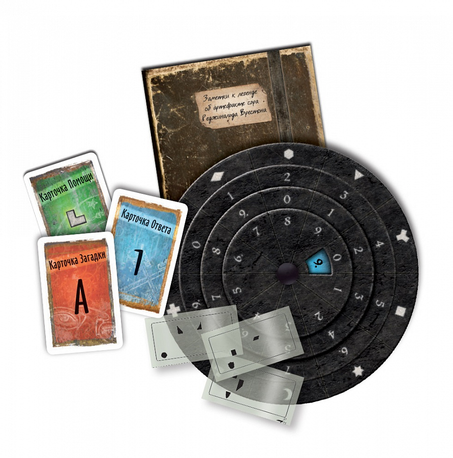 EXIT Il Cimitero Oscuro escape room gioco cooperativo