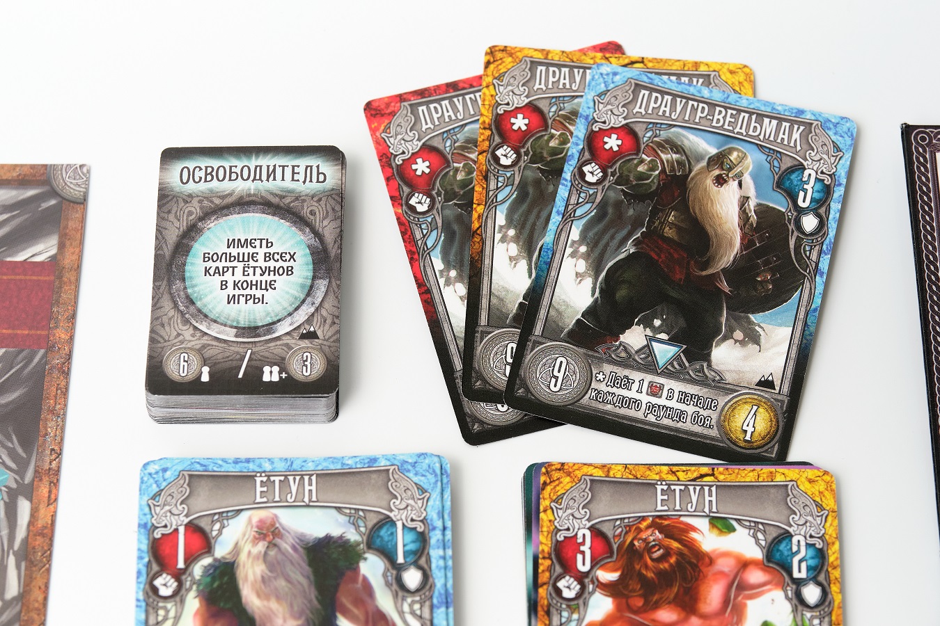 Niza Gams Campioni di Midgard Valhalla Montagne Oscure espansione