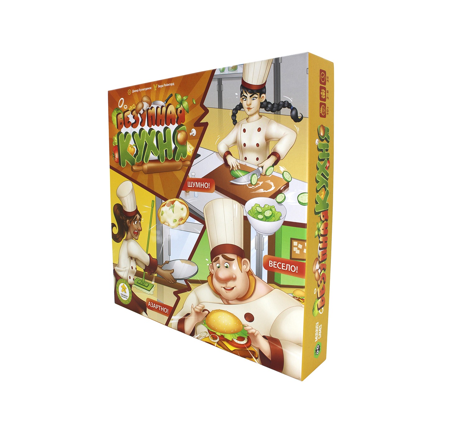Cucina Folle gioco di carte cuochi squadra 2 minuti
