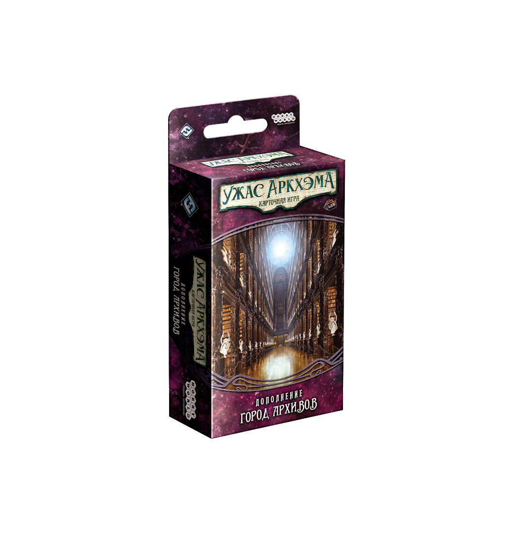Niza Gams Arkham Horror Era Dimenticata Città Archivi LCG