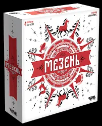 Niza Gams Mezen gioco da tavolo simboli
