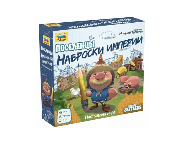 Niza Gams Coloni Schizzi Impero gioco roll and write