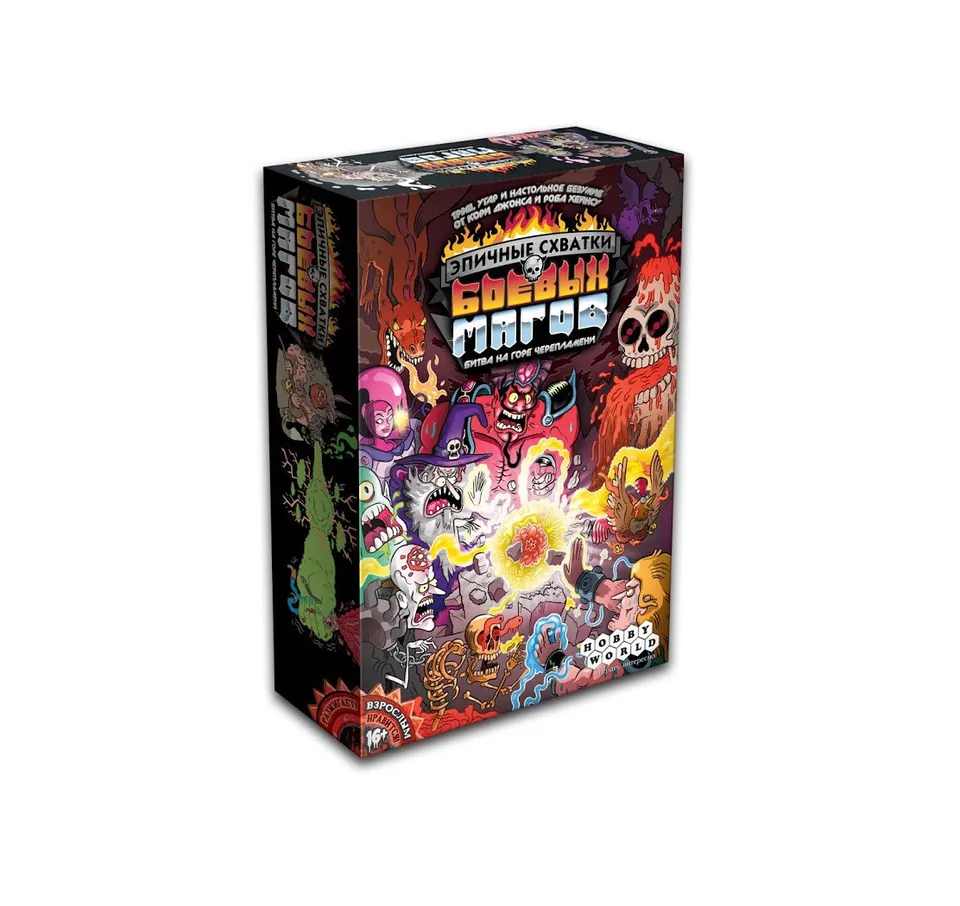 Niza Gams Epic Spell Wars Mount Skullzfyre gioco carte 2-6 giocatori