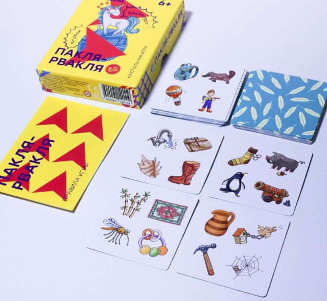 Niza Gams Paklya Rvaklya gioco di carte rime