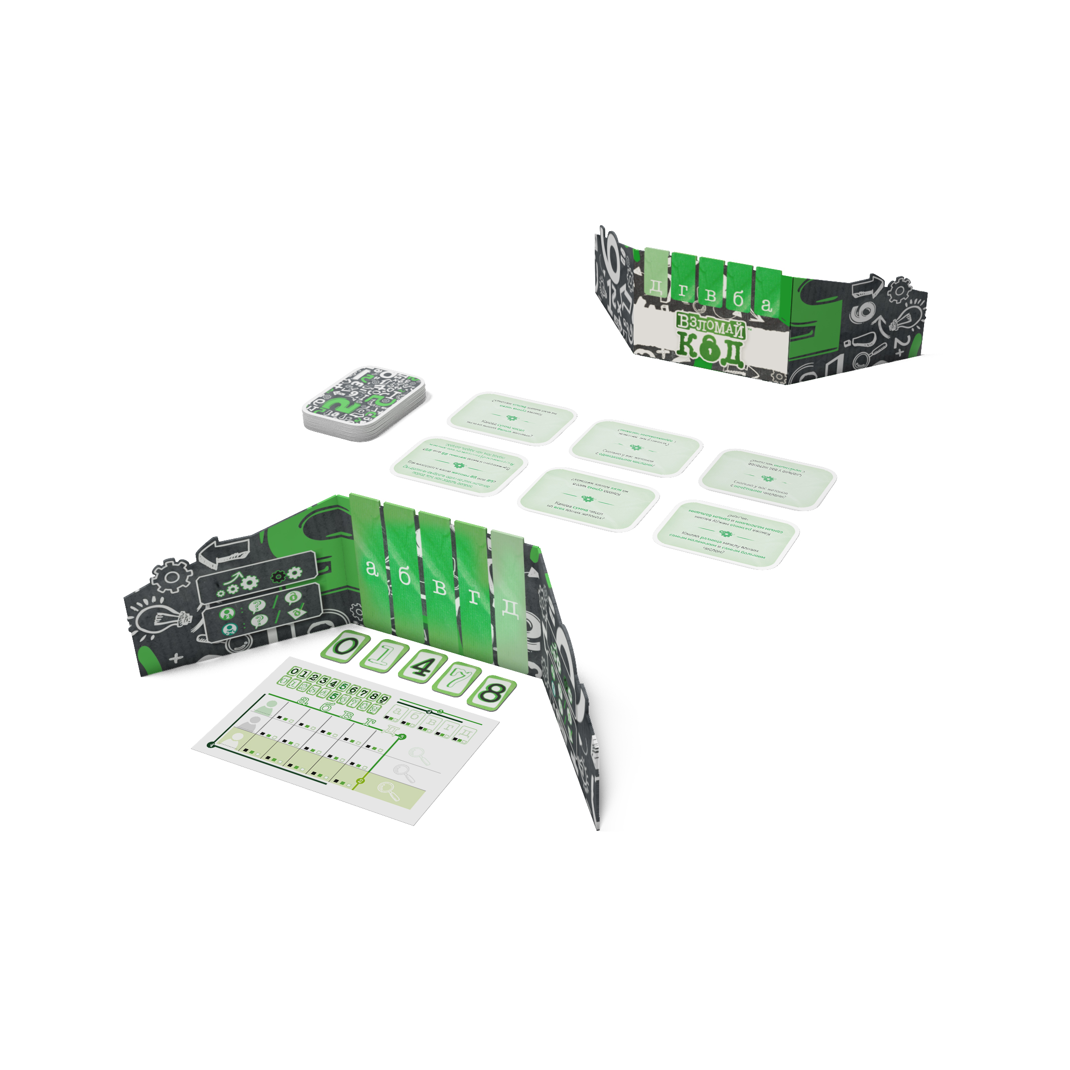 Niza Gams Break the Code gioco deduttivo