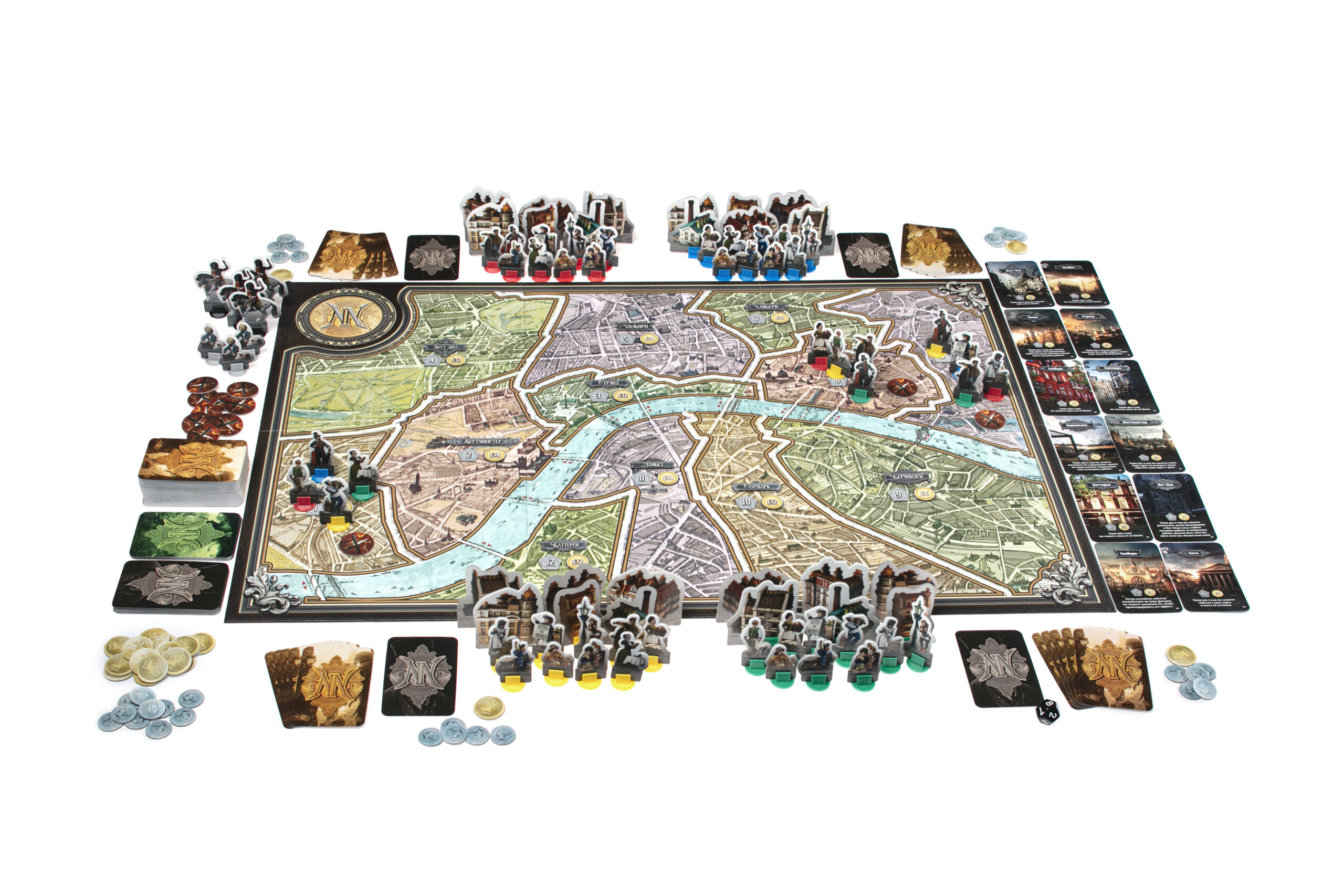 Niza Gams Nanty Narking Battaglia per Londra gioco strategico