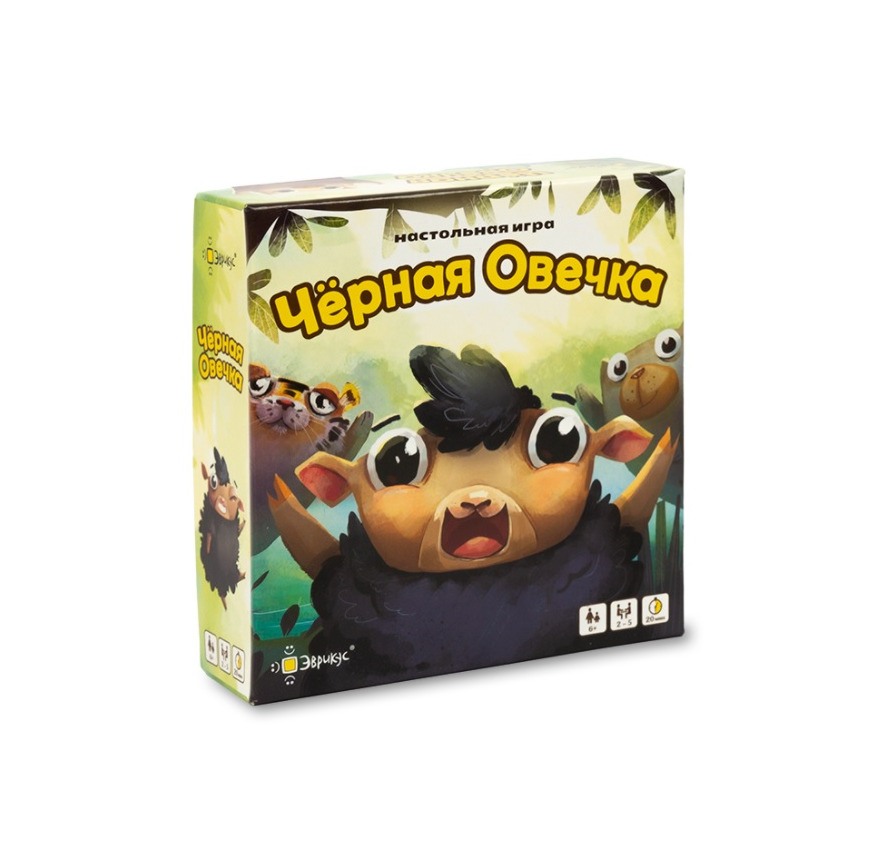 Niza Gams Pecora Nera gioco di carte zoo 79 carte