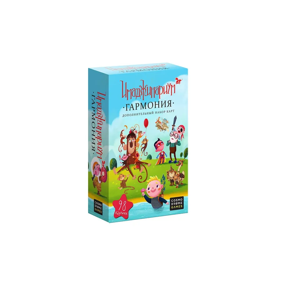 Niza Gams Imaginarium Armonia espansione carte