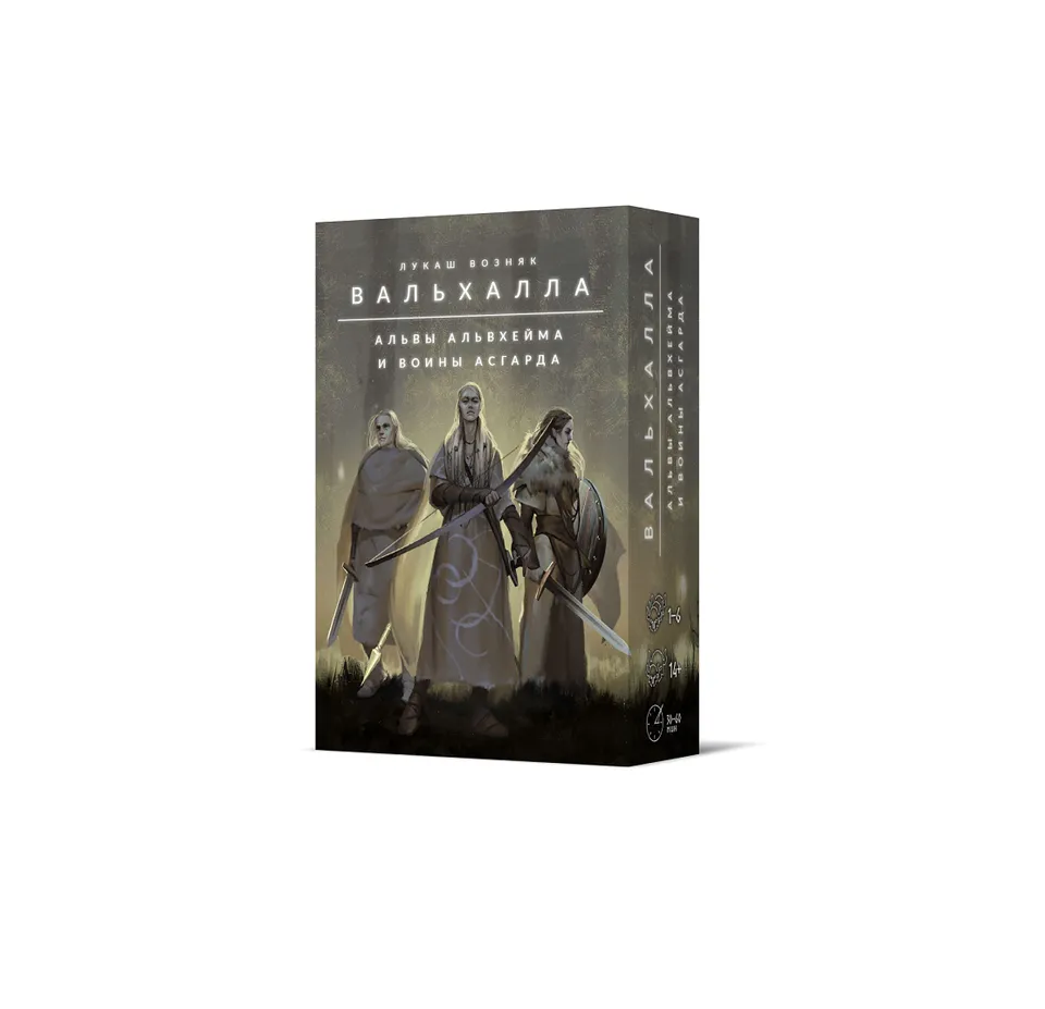 Niza Gams Valhalla Alvi espansione gioco strategico
