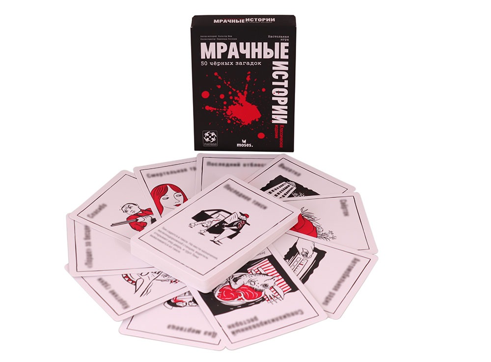 Niza Gams Black Stories 50 enigmi gioco di carte cooperativo