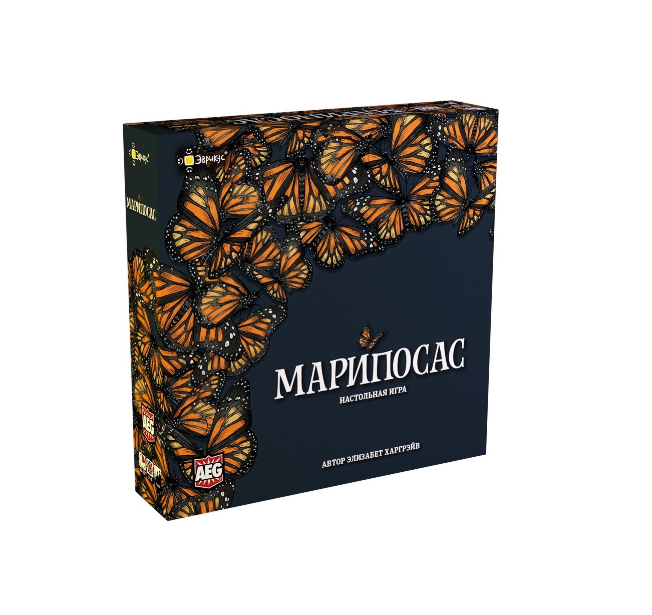 Niza Gams Mariposas Gioco da Tavolo Farfalle Famiglia