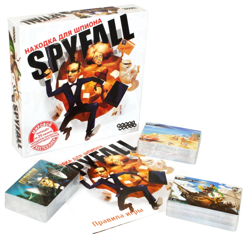 Niza Gams Spyfall Seconda Edizione gioco società 240 carte